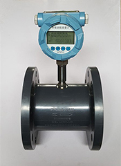 Special turbine flow meter for water treatment